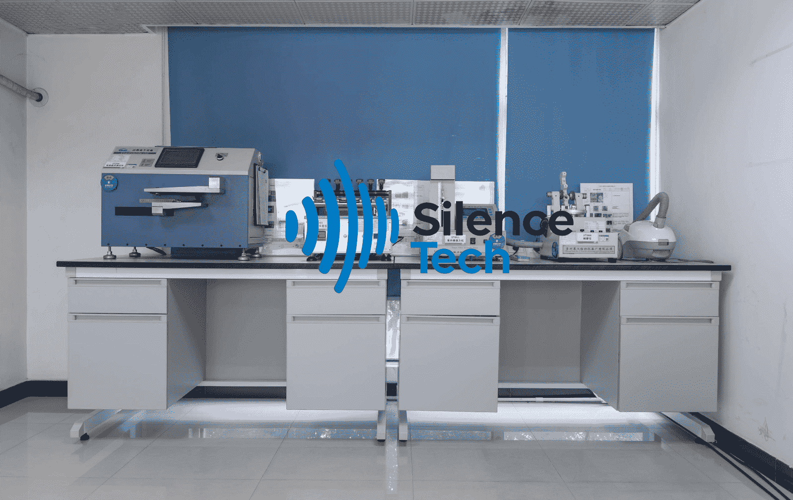Silence Tech 谧静声学